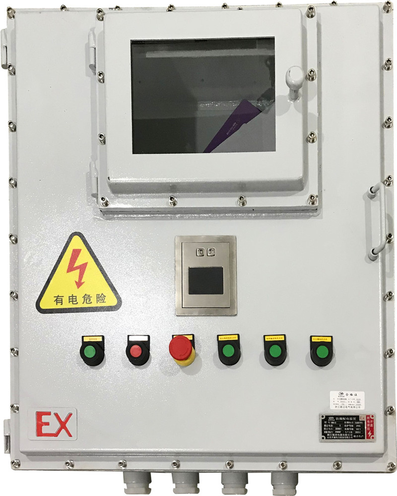 不锈钢防爆电箱